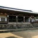 도동서원 이미지