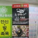 한마리소