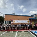 신대노인복지관 이미지