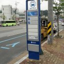 북삼주유소 이미지