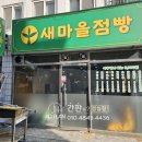 탑애드플랜