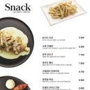 몰틀리 일광신도시점
