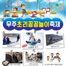 천지가든식당 이미지