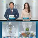 미래로또 이미지