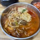 미성프라자 | [부산 해운대구｜마린시티] 오렌지상가 오래된 만두집, 미성왕만두