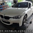 아트카 매니저 이미지