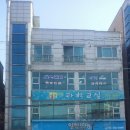 주보인쇄사
