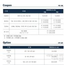 정철희 국제승마센터 이미지