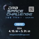45스페이스 이미지