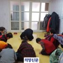 송내경로당 이미지