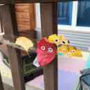 용담초교 병설유치원 이미지