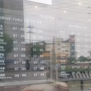 스타벅스익산영등DT점 이미지