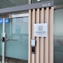 세무회계삼인 네이버블로그