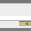 오토매니저 - 안산시 단원구 원포공원1로 19 | 오토매니저
