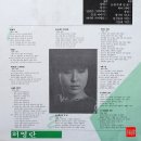 허영란 카카오 검색결과