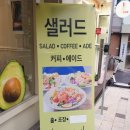 가띠보울 이미지