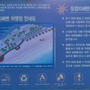 장경리해변 야영장 이미지