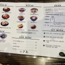 이자와왕십리엔터식스점 네이버블로그