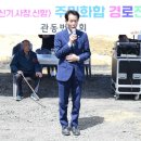 관동 이미지
