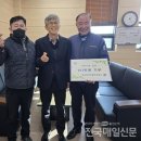 동송현대자동차공업사 이미지