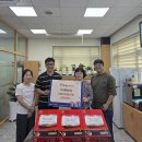 (주)환경사랑