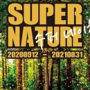 센텀서로 20 이미지