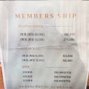 흥덕마을15단지-흥덕중학교 | 용인 흥덕 초스피드 왁싱샵 제이왁싱앤테라피 헤어라인 눈썹왁싱