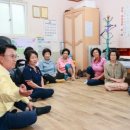 정의5리 네이버블로그