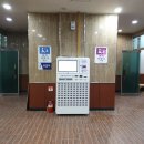 힐링센터사우나 이미지