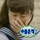 한촌설렁탕성수뚝도점 이미지