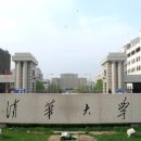 청화대 - 포항시 북구 | 청화대