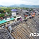 사정동경로당 이미지