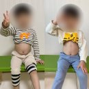 바로운동발달연구소 | 김해소아재활 은 🌱해봄아이발달연구소 ㅣ 운동재활 후기 2