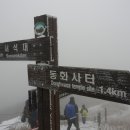 공원관리사무소 이미지