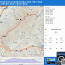 용수골전망대 이미지