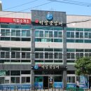 온천입구기장곰장어