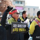 ㈜우진환경 이미지