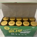 오에스팜 이미지