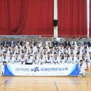 동양 태권도 이미지