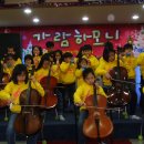 가람지역아동센터 이미지