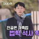 우리연합내과의원 이미지