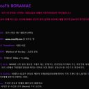 크로스핏 보라매. 엘루이짐 이미지