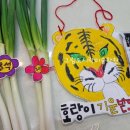 마산폴리어학원 이미지