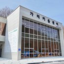 해조류센터 | 충남 보령여행 아이랑 가족체험 보령특산품 해조아트 보령시신활력팸투어