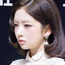 레이헤어 이미지