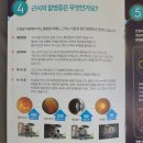 이안. 렌즈아이 이미지