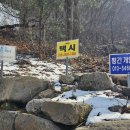 반야사부도2기 이미지