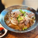 이타시안
