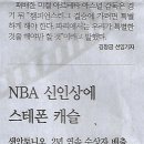 람스포츠 이미지