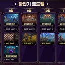 세나리